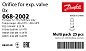 Клапанный узел (дюза) Danfoss №0x к ТРВ T2, TE2 (резьба), 068-2002