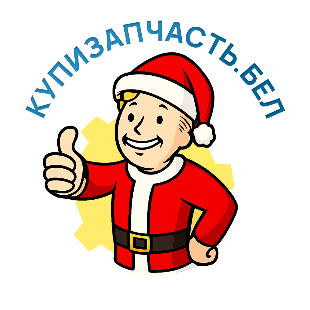 новогодний лого.png новогодний лого.png