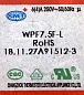 Термостат WPF 7.5 к мод. H1, H3 ETK10818