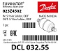 Фильтр-осушитель Danfoss DCL 032.5S (5/16 пайка), 023Z4502
