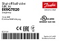 Вентиль запорный Danfoss GBC 6s (1/4, под пайку), 009G7020