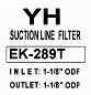Фильтр антикислотный YH EK-289T (1 1/8 пайка), 2 шредера