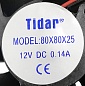 Вентилятор 80х80х25 мм 12VDC, Tidar RQD8025HS