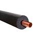 Теплоизоляция медных труб 14-15 мм - 5/8 | Кафлекс 13Х015-2ST, толщина 13 мм.
