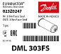 Фильтр-осушитель Danfoss DML 303FS (3/8 резьба SAE), 023Z0247 (жидкостный)