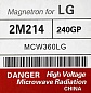 Магнетрон микроволновки LG 2M214-240GP (950W)