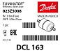 Фильтр-осушитель Danfoss DCL 163 (3/8 резьба), 023Z5008