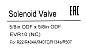 Вентиль соленоидный Ридан EVR 10 с катушкой (5/8 - 16 мм, под пайку, НЗ) 032L1214R
