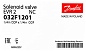 Вентиль соленоидный Danfoss EVR 2 (1/4 под пайку, НЗ) 032F1201
