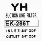 Фильтр антикислотный YH EK-286T (3/4 пайка), 2 шредера
