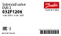Вентиль соленоидный Danfoss EVR 3 (1/4 под пайку, НЗ) 032F1206