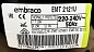 Компрессор Embraco Aspera EMT2121U / EMT 2121 U (R290)