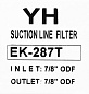 Фильтр антикислотный YH EK-287T (7/8 пайка), 2 шредера