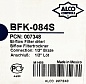Фильтр жидкостный Alco BFK 084S PCN007348 (1/2, пайка, двунаправленый), для тепловых насосов