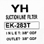 Фильтр антикислотный YH EK-283T (3/8 пайка), 2 шредера
