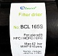 Фильтр-осушитель Becool BCL 165S (5/8, под пайку), жидкостный