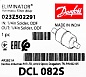 Фильтр-осушитель Danfoss DCL 082S (1/4 пайка), 023Z4511