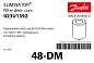 Сменный картридж 48-DМ фильтра Danfoss DCR (осушающий)