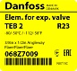 ТРВ Danfoss TEB 2 068Z7009 (R23, 3/8 х 1/2, резьба, -80/-50°C)