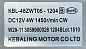 Мотор вентилятора холодильника Candy KBL-48ZWT05-1204 (3059900028)