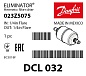 Фильтр-осушитель Danfoss DCL 032 (1/4 резьба), 023Z5075