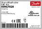 Вентиль запорный Danfoss GBC 42s (1 5/8, под пайку), 009L7028
