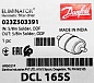 Фильтр-осушитель Danfoss DCL 165S (5/8 пайка), 023Z4524