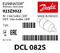 Фильтр-осушитель Danfoss DCL 082S (1/4" пайка ODF), 023Z5022