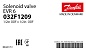 Вентиль соленоидный Danfoss EVR 6 (1/2 под пайку, НЗ) 032F1209