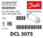 Фильтр-осушитель Danfoss DCL 307S (7/8 пайка), 023Z4534