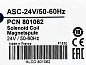 Катушка Alco ASC (24VAC, 8W, DIN-клеммы), 801062