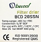 Фильтр антикислотный Becool BCD 28S5 N (5/8 пайка), со шредерами