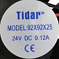 Вентилятор 92х92х25 мм 24VDC, Tidar RQD9225MS