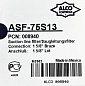 Фильтр грубой очистки Alco ASF-75 S13 (1 5/8", пайка ODF), 008940