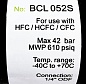 Фильтр-осушитель Becool BCL 052S (1/4, под пайку), жидкостный