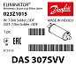 Фильтр антикислотный Danfoss DAS 307sVV (7/8 пайка), 023Z1015