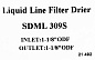 Фильтр-осушитель Sikelan SDML 309s (1 1/8 под пайку)