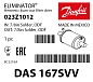 Фильтр антикислотный Danfoss DAS 167sVV (7/8 пайка), 023Z1012