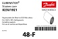 Сменный картридж 48-F фильтра Danfoss DCR (грубой очистки)