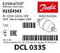 Фильтр-осушитель Danfoss DCL 033S (10 мм. пайка ODF), 023Z4503