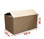 Коробка упаковочная 540 x 370 x 286 п32 