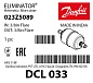 Фильтр-осушитель Danfoss DCL 033 (3/8 резьба), 023Z5089