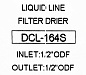 Фильтр-осушитель Danfoss DCL 164S (1/2 пайка), 023Z503291 (Китай)