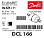 Фильтр-осушитель Danfoss DCL 166 (3/4 резьба), 023Z5011