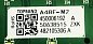Модуль индикации А48F-М2 холодильников Атлант 906345000305